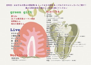 15558512756532019gg裏